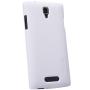 Nillkin Super Frosted Shield Matte cover case for Oppo R831S/R831K order from official NILLKIN store